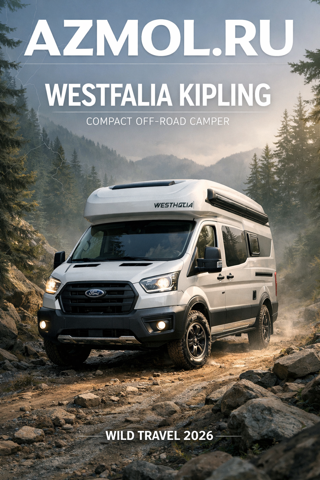 Westfalia Kipling: откройте для себя идеальный кемпер для незабываемых приключений и комфортных поездок на природу 3 westfalia kipling main